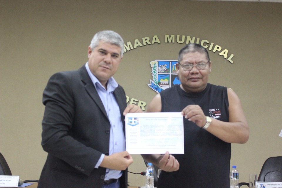 Câmara Municipal de Bonito realiza a 57ª reunião ordinária do ano