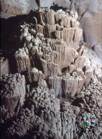 Abismo Anhumas